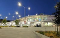 Milpitas BART Station